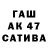 MDMA молли TemBustik