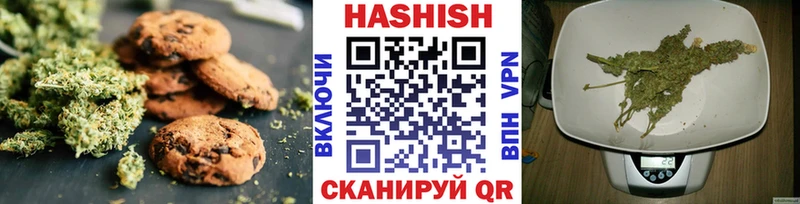 наркотики  Екатеринбург  Еда ТГК конопля 