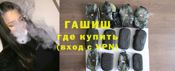 тгк Богородицк
