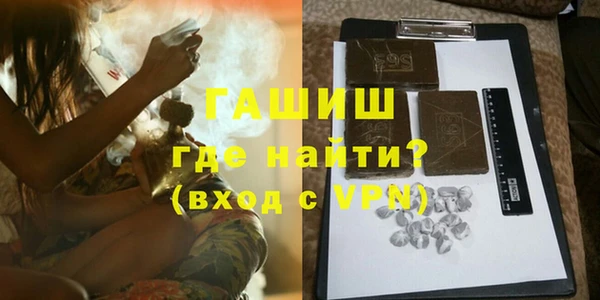 тгк Богородицк