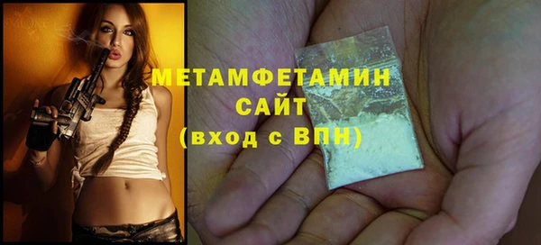 a pvp Богданович