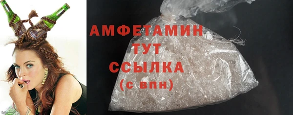 a pvp Богданович