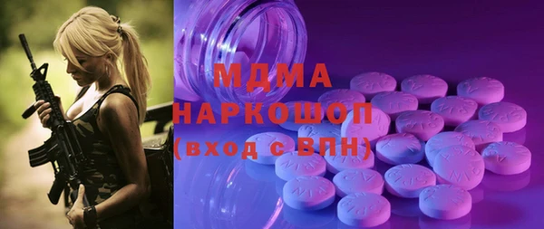 a pvp Богданович