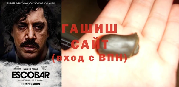 a pvp Богданович