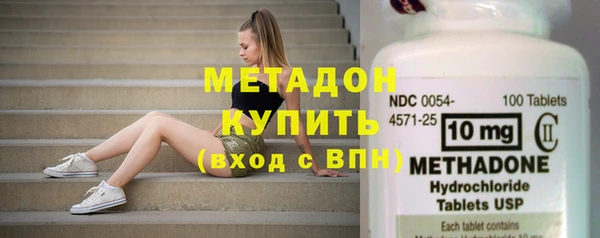 тгк Богородицк