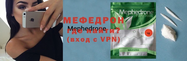 a pvp Богданович