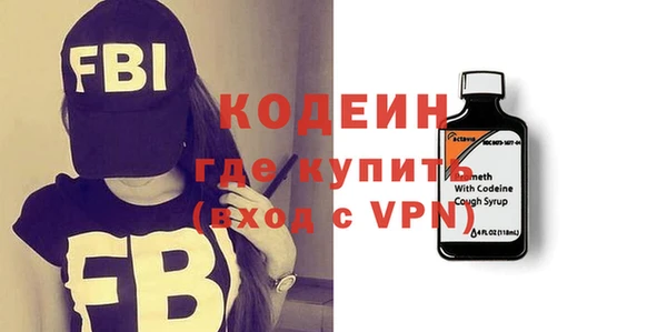 тгк Богородицк