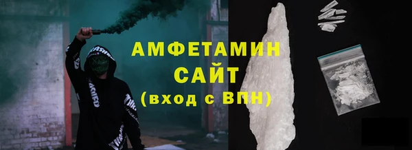 a pvp Богданович