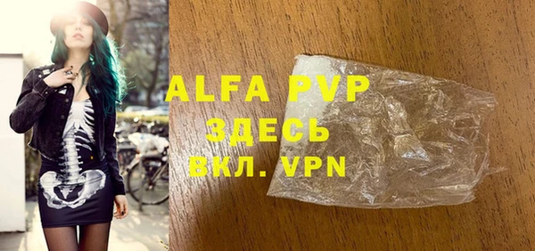 a pvp Богданович