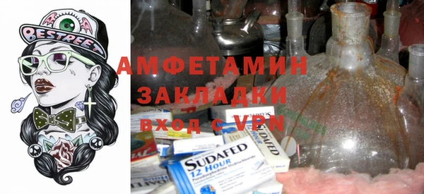 a pvp Богданович