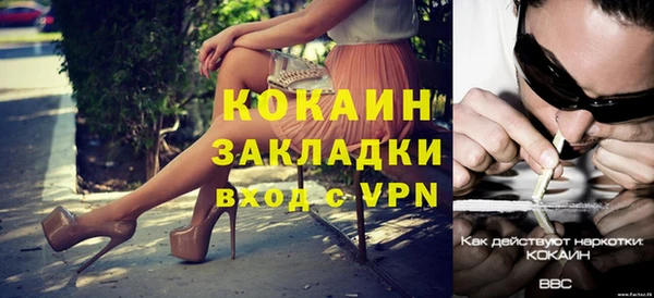a pvp Богданович