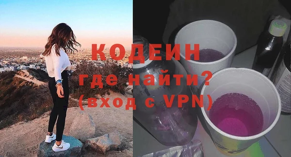 a pvp Богданович